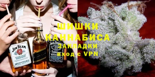 ECSTASY Балахна