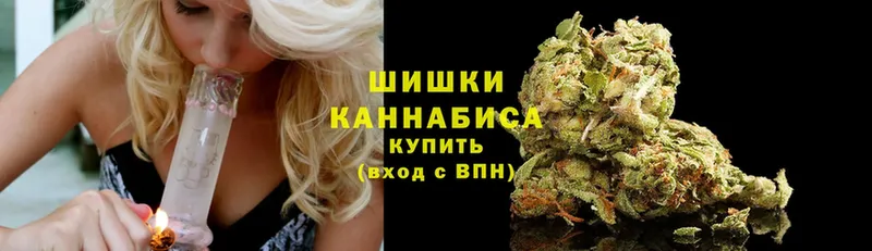 Канабис SATIVA & INDICA  Мариинск 